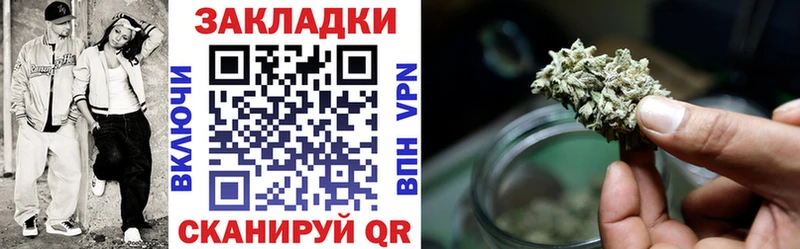 Все наркотики Дзержинский А ПВП  Псилоцибиновые грибы  МЕФ  Гашиш  Каннабис 