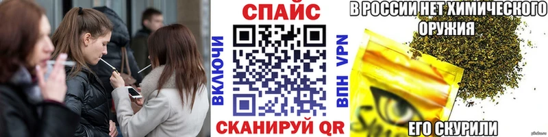 Бутират оксибутират  Дзержинский 
