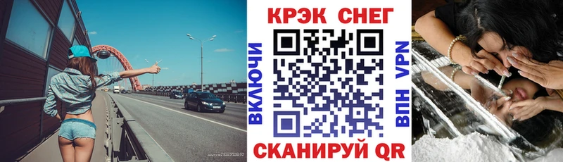 КОКАИН 98%  Дзержинский 