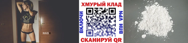 Героин афганец  Дзержинский 