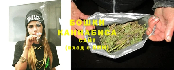 альфа пвп VHQ Армянск