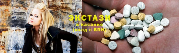 мефедрон Аркадак