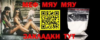 mix Можга