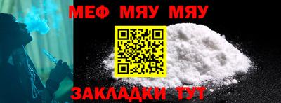 mix Можга