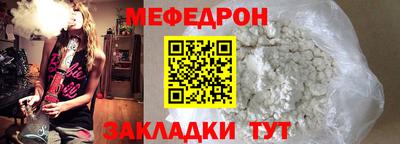 mix Можга