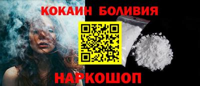 mix Можга