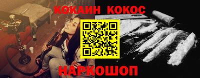mix Можга