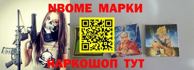 СК Можайск