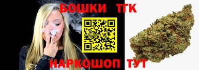 mix Можга