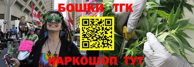 mix Можга