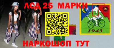 СК Можайск