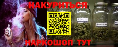 дмт Нарткала