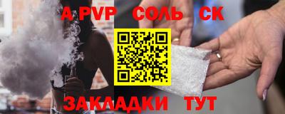 mix Можга