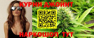 2c-b Моздок