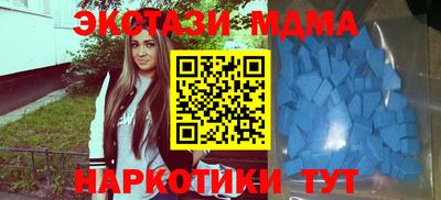 СК Можайск