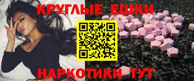 mix Можга