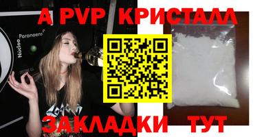СК Можайск