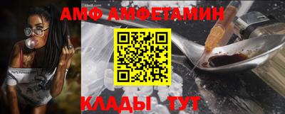 СК Можайск