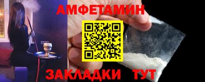 СК Можайск