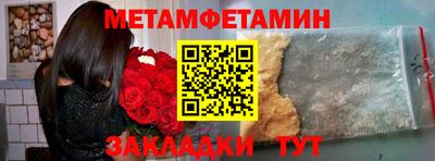 дмт Нарткала
