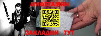 СК Можайск
