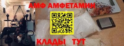 СК Можайск