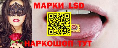 2c-b Моздок