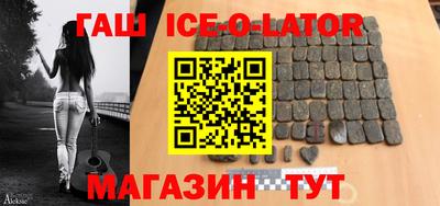 СК Можайск