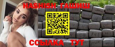mix Можга