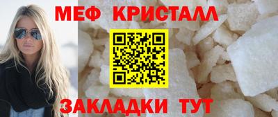 mix Можга