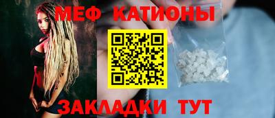 mix Можга