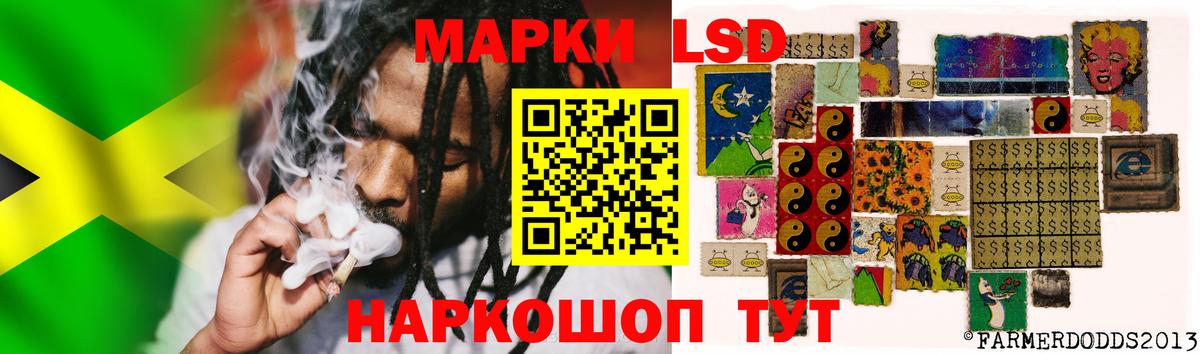 Лсд 25 экстази кислота  Вход с VPN  Дзержинский  LSD-25 экстази кислота 