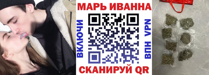Каннабис ГИДРОПОН  ОМГ ОМГ ТОР  darknet формула  где можно купить   Дзержинский 